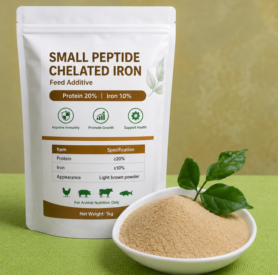 High Purity Feed Grade Small Peptide Chelated Iron Organic Fe ≥10% High Bioavailability Chelated Iron For Poultry And Livestock