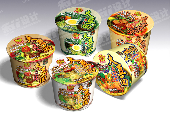 Шар двойного сока стены устранимого бумажный делая машину для холодного/горячего питья