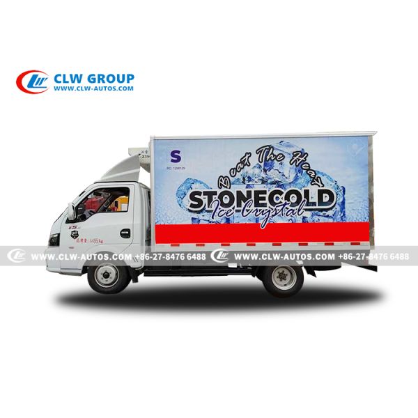 Dongfeng Mini 6 CBM Freshgoods Refrigerated Box Truck Insulation Trucks