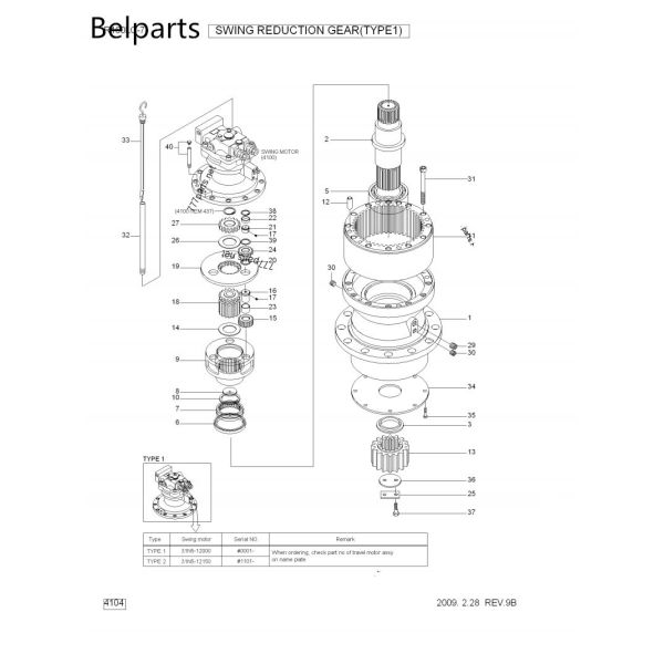 Excavator Slew Reducing Spare Parts , XKAQ-00073 HYUNDAI R210 R210 R160LC-7 R210LC-7 Swing Gear Ring