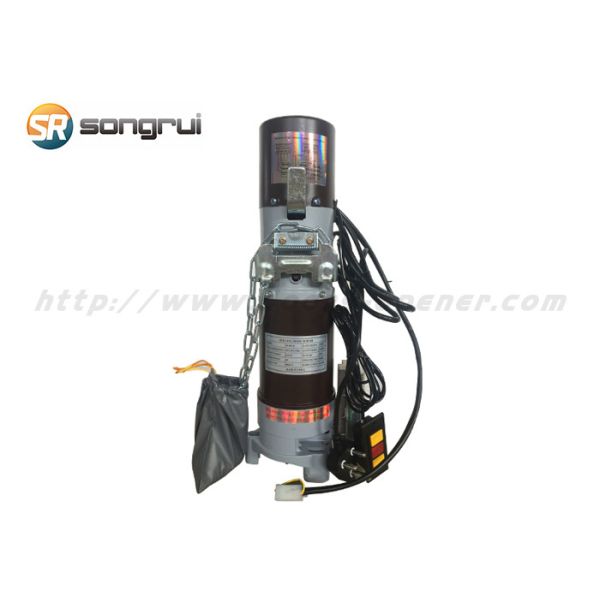 Мотор двери шторки ролика 300KG