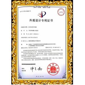 Shenzhen 3U View Co., Ltd Сертификации