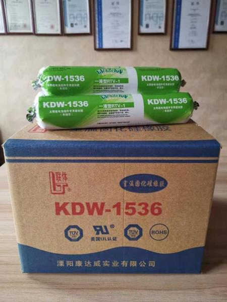 General Bonding Strength RTV Silicone Rubber Adhesive Sealant For Solar Panel Moisture Proof