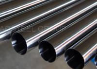 tubulação soldada de aço inoxidável sem emenda do tubo 310S da tubulação inoxidável de 1mm JIS 304