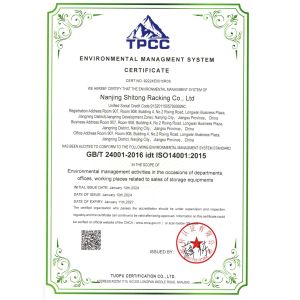 Nanjing Shitong Racking Co., Ltd. Certifications