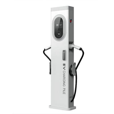 Type 2 Type 1 Integrated AC EV Charging Station 44kW 22kW