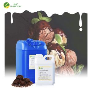 Arôme de chocolat fort Arôme de crème glacée Arôme de crème glacée Fabrication d'huile essentielle pour les aliments cuits