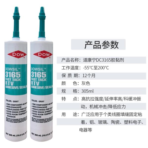 Dowsil 3165 Mastic silicone RTV pour l'électronique