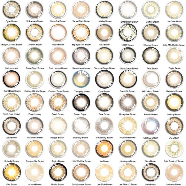 HEMA Natural Brown Contacts Lens 14.5mm Dia Yearly Disposable Non Prescription