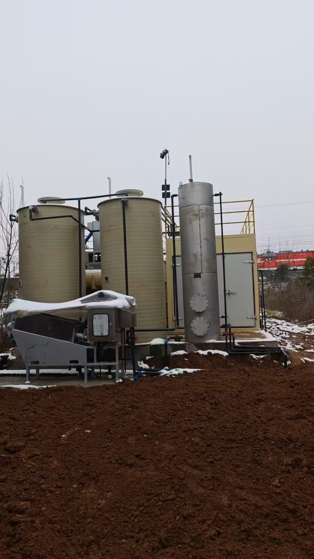 Complete Integrated Waste Recycling Processing Equipment for Waste Reduction & Resource Reuse