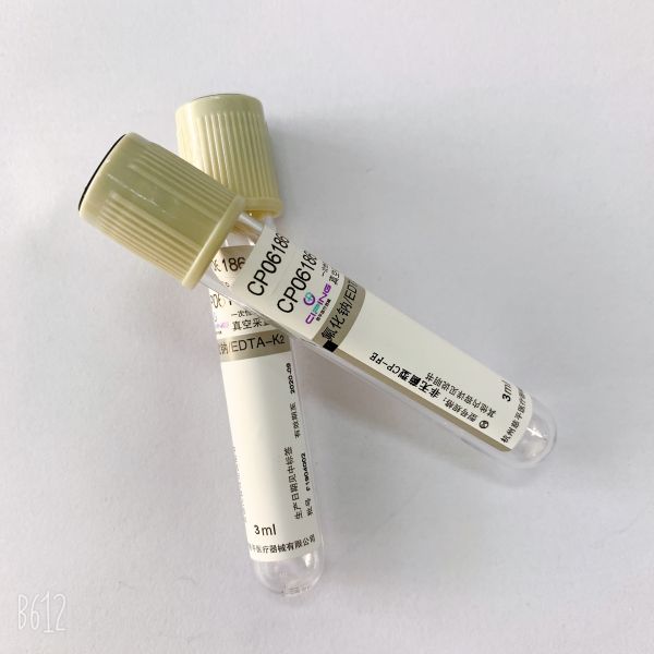 Эвакуированная польза теста допуска глюкозы трубки собрания крови вакуума