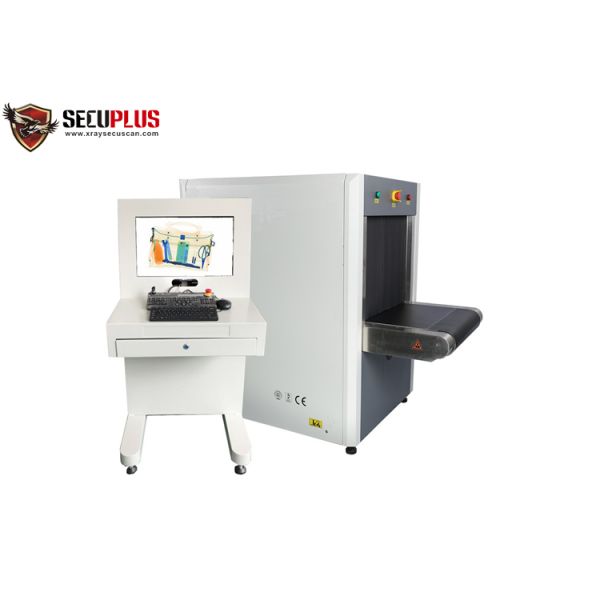 160kv Generator X Ray Baggage Inspection System Dual Energy 55db For Bank