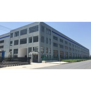 Suko Polymer Machine Tech Co., Ltd.