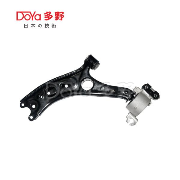 Honda Arm Assy, suspension 51350-TWJ-T01