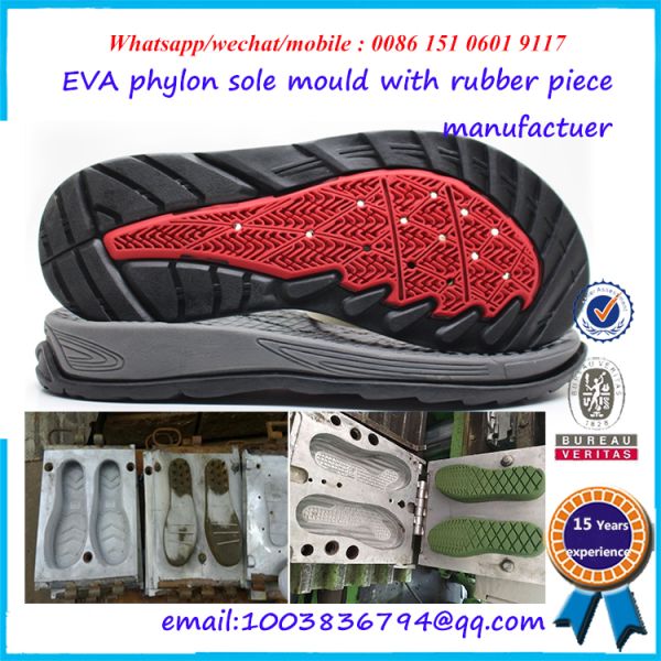Aluminium / Steel Footwear Mold Sturdy Rust Proof Easy To Operate