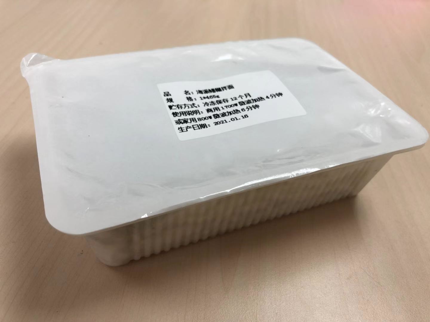 микроволна 468g подогревая пряные лапши раков