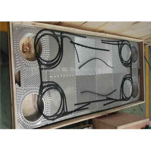 UFX51 прессовало резиновые набивки, набивка силиконовой резины для пищевой промышленности