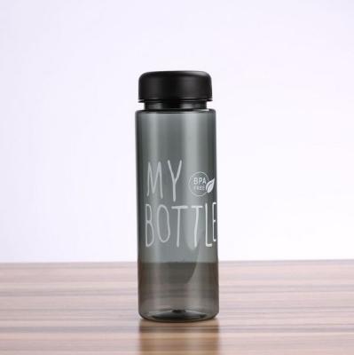 300ml 500ml plastic beverage bottles juice bottles with customized logo printing