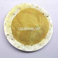 Protein Chelates Selenium Amino Acid Chelate Se Improve Animal Immunity Disease Resistance