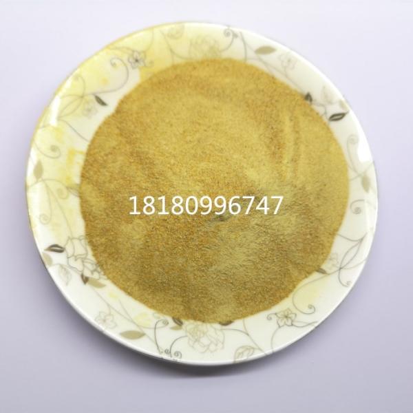 Protein Chelates Selenium Amino Acid Chelate Se Improve Animal Immunity Disease Resistance