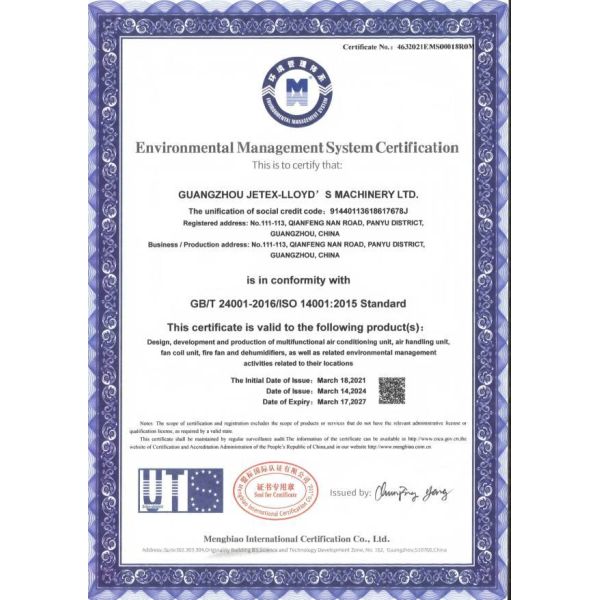 Fabricante profesional de unidades de manipulación de aire Empresa nacional de alta tecnología