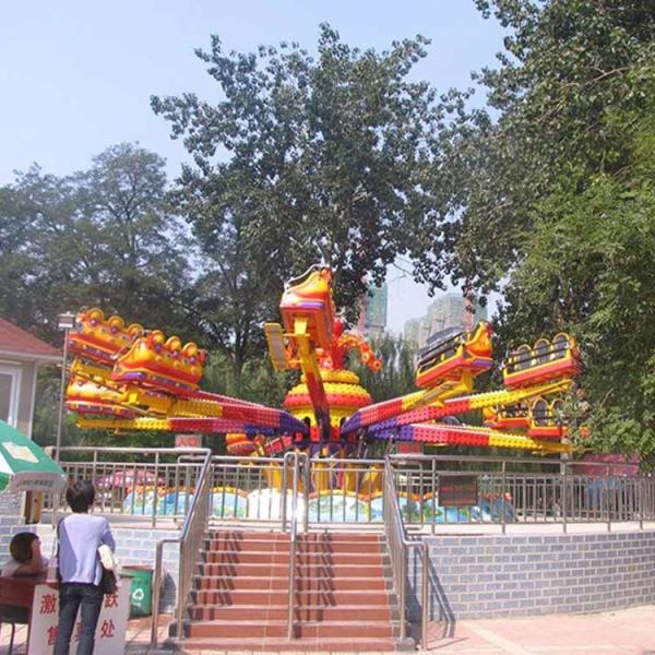 Thrilling Outdoor Play Equipment Crazy Bounce Ride High Lift 3.5m