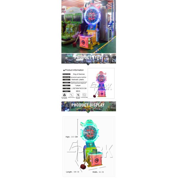 King Of Hammer Strong Hammer Game Machine Coin - Operated Decompression