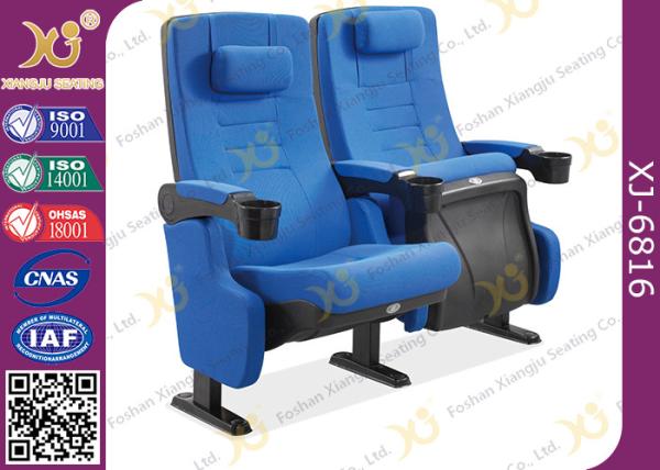 PP Outer Back Fabric Black Plastic Shell Cushion Theater Chairs For Stadium