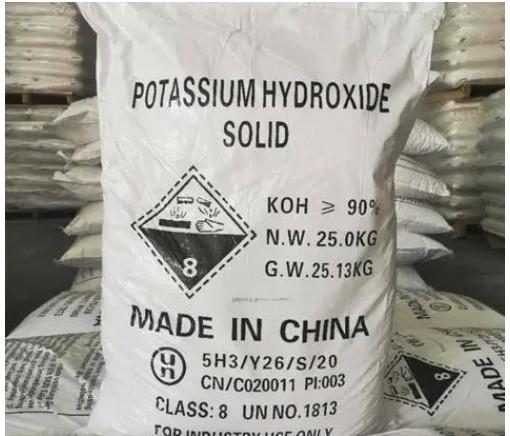 Potassium hydroxide Customizable Inorganic Chemical Raw Materials for Industrial