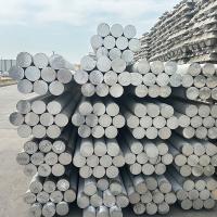 6061 6063 1050 1060 1100 Aluminum Rod 7075 T6 Aluminium Bar 100mm 110mm 115mm 120mm 125mm 130mm 135mm 140mm 145mm 150mm