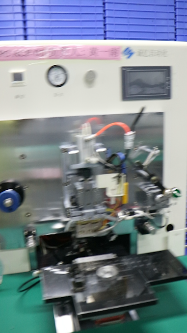 Shenzhen Zhanhui Photoelectric Technology Co., Ltd.