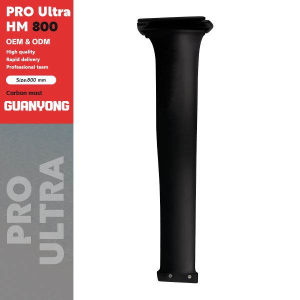 Ultra Pro 80cm High Modulus 800mm Carbon Mast Waterplay Surfing UHM Carbon Mast