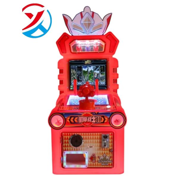 Máquina de juego de simulación de arcade con pistola de tiro operada con monedas para niños