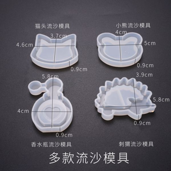 DIY Crystal Drip Glue Flowing Sand Mold Jewelry Pendant Moon Love Ice Cream Pentagram Flowing Sand Silicone Mold