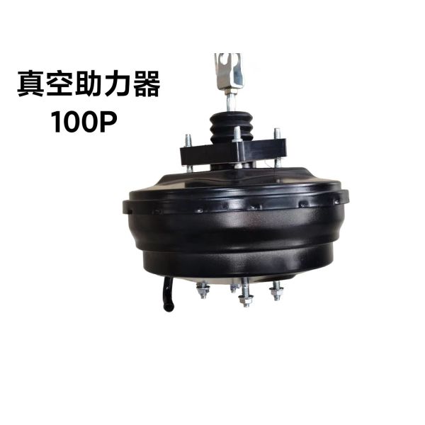 вакуумный бустерный насос для Isuzu 100P, 4JB1-T, 8-97033986, Diesel Brake System Parts