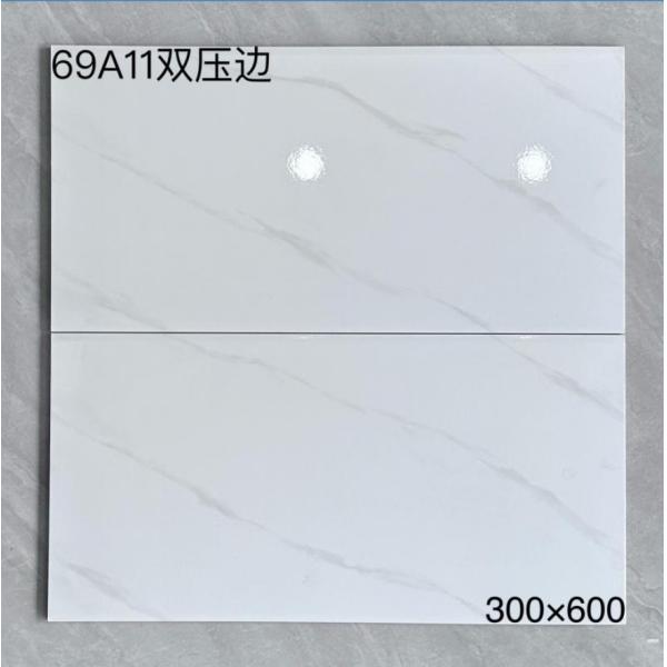 300x600 Glazed Ceramic Floor Tiles White Acid Resistant OEM