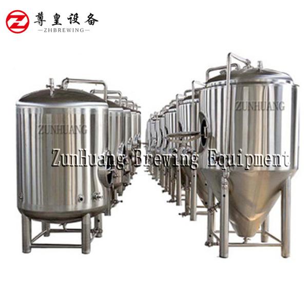Equipamento da fermentação da cerveja dos hotéis, equipamento ajustável da fabricação de cerveja de cerveja do ofício