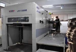 Rato Printing Ltd