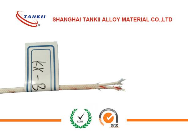2 * 0.711mm Red & Yellow Thermocouple Cable