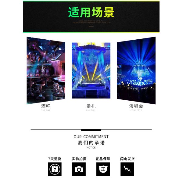 New 350w Moving Head Beam Lights 17R Sharpy beam lights theatre culb Bar high power stage lighting
