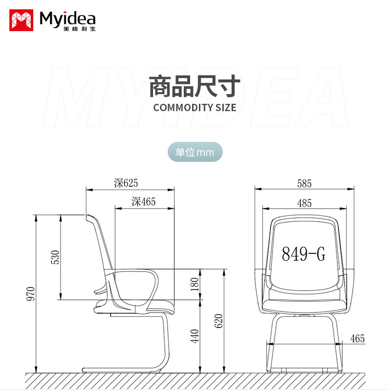 Office Staff Mesh Chair, High Density Sponge Cushion, Breathable Mesh Fabric, Silent Casters, Safe Gas Lift