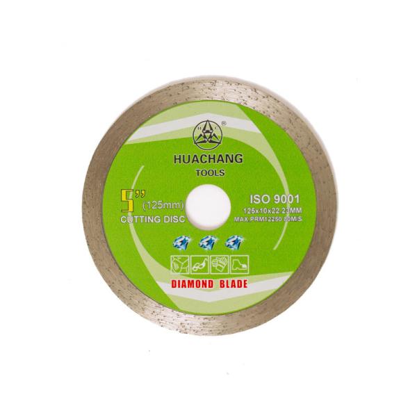 high quality 5inch 125×1.2/1.8×10×22.23mm Continuous Rim Diamond Blade For General Purpose ,Ceramic ,Marble And Concrete