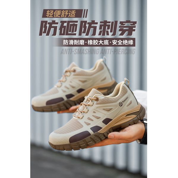 Men'S Insulated 6kv Work KPU Electrical Safety Shoes With Kevlarr Anti Stab