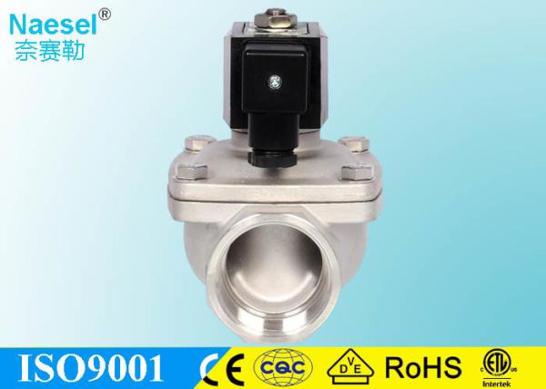1 / 2  Pilot Operated Solenoid Valve , Brass Normally Open Solenoid Valve