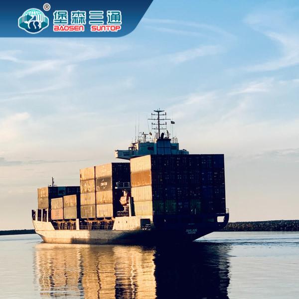 FCL LCL Freight Forwarder China To Europe , international freight transport DDU