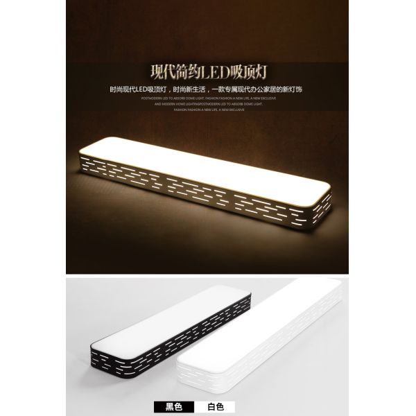 Iron Art Acrylic  Restaurant Other  Paint  Frosted  Ceiling  Lamps  600*200*75MM