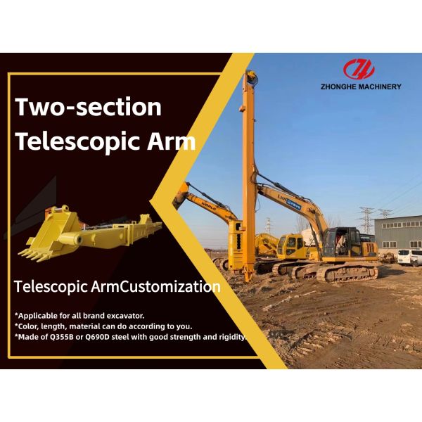 Excavator Extension Arm Telescopic Arm Extended Excavator Long Boom 12m 14m 15m 16m Two-section Telescopic Arm