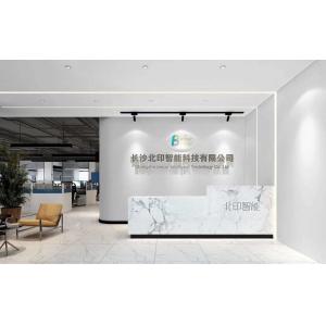 Changsha Better Printer Intelligent Technology Co., Ltd.