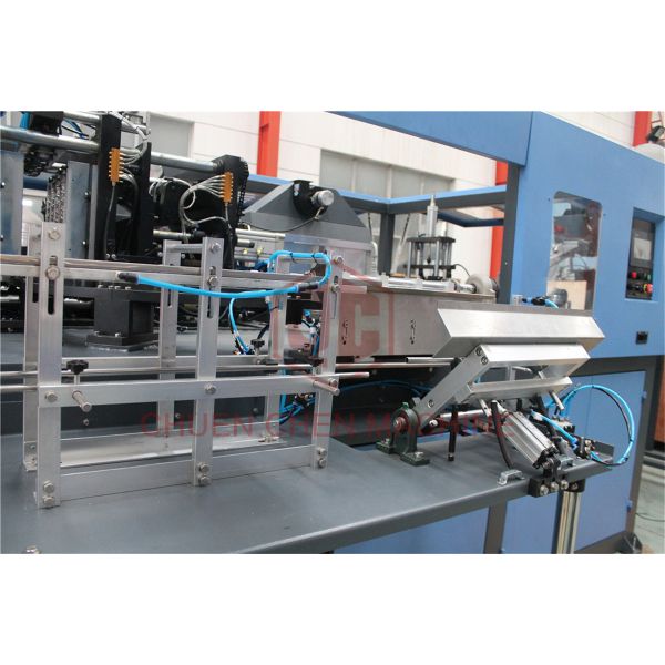 Volumetric PET Bottle Blow Molding Machine