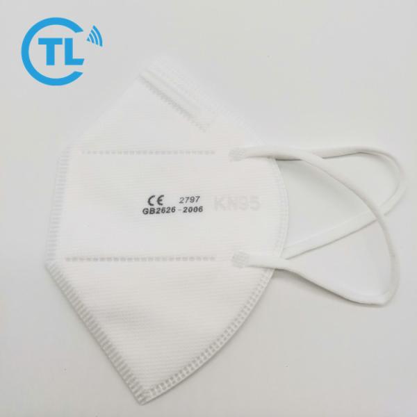 Stock Fast Shipment Disposable Protective Facial Mask Face Breathable Anti Pollution
